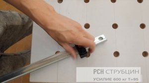 Разборка струбцин от Gordeen ?️ Что внутри и как устроены корпусные струбцины с параллельным зажимо