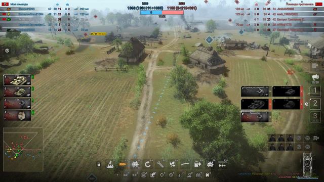 Men of War 2: Arena - Первый взгляд смотреть онлайн