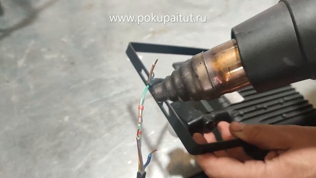 Соединить провода герметично самостоятельно