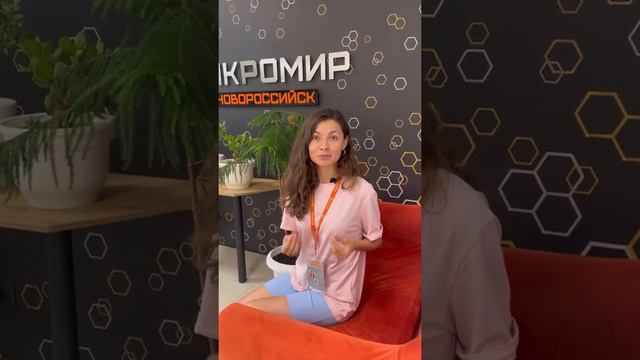 Как досрочно закрыть ипотеку? смотреть онлайн