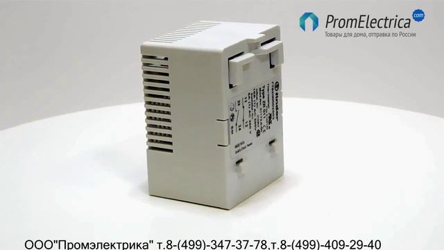 ZR 011 Сдвоенный термостат Finder ZR 011
