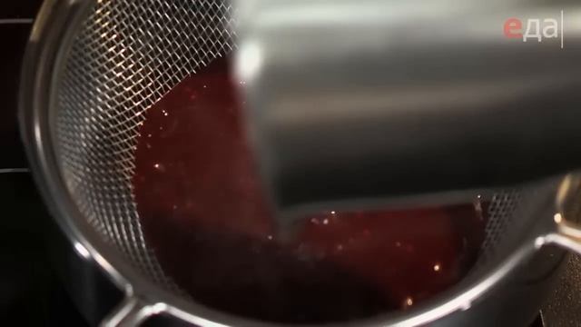 Медальоны из свинины с клюквенным соусом на яблочном карпаччо смотреть онлайн