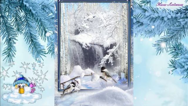 Зимнего настроения !