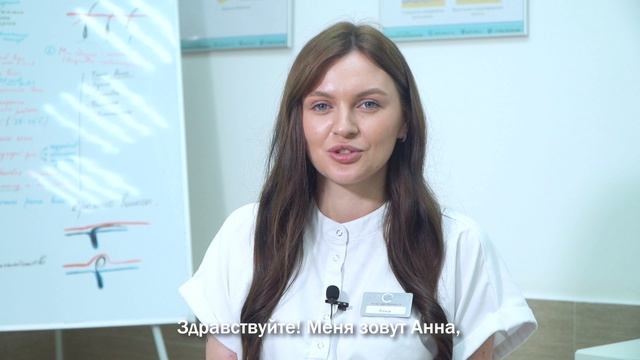 Интервью с командой Epil Story смотреть онлайн