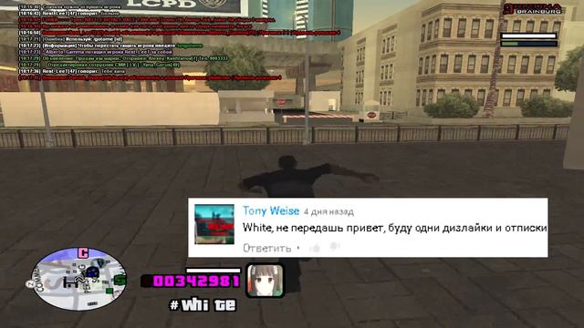 SAMP [СА№15] - ПОЛОЖИЛ ВЕСЬ ВОЕНКОМАТ смотреть онлайн