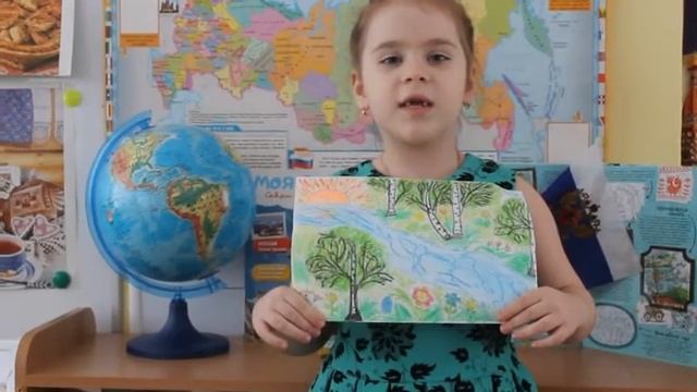 Пётр Синявский «Рисунок» смотреть онлайн