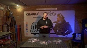 Керамические сопла, на что стоит обратить внимание!