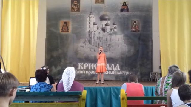2 поток / Я оставляю вам на память / Песня о Петре и Февронии (2014) смотреть онлайн