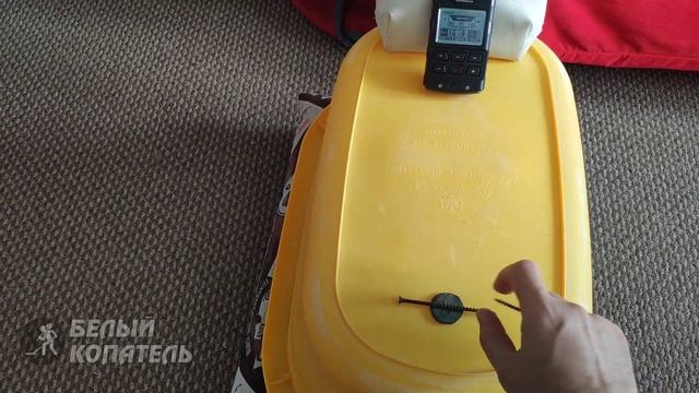 XP Deus 2 отличный прибор, но чудес не бывает!