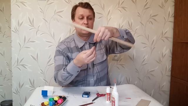 Скачущая лошадь. Научная игрушка своими руками. смотреть онлайн