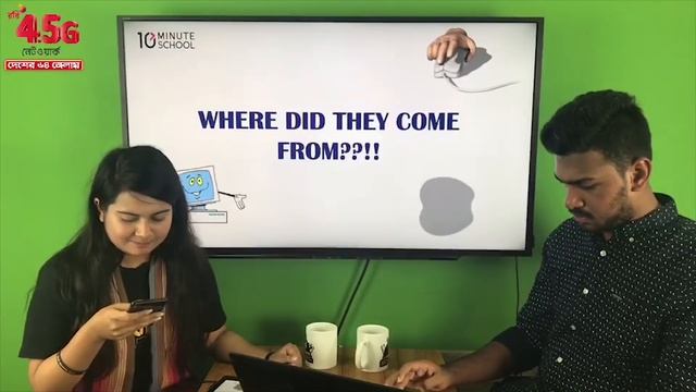 ICT মাস্টারক্লাস | Susan Tani Sarcar & Sukallyan Ghosh Akash смотреть онлайн