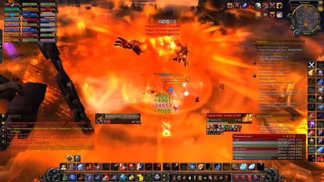 Горнило #Литейная клана черной горы смотреть онлайн