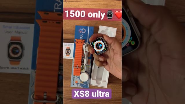 XS8 ultra smart watch only 700rs #ultra #watch8 смотреть онлайн