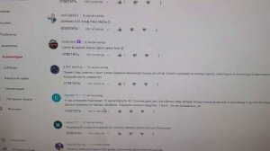 Присадка форум! Лысый с Ойл Клуб torcon. Водяные насосы  лузар и Hofer