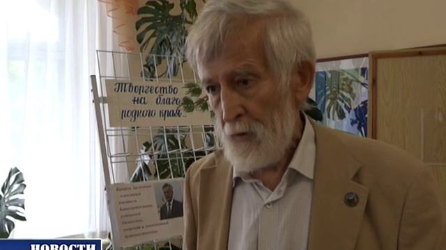 Камиль Зиганшин, Чишмы смотреть онлайн