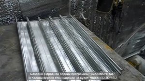 Из обрезков потолочного профиля для гипсокартона