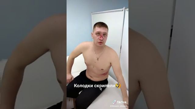 Колодки скрипели?????? смотреть онлайн