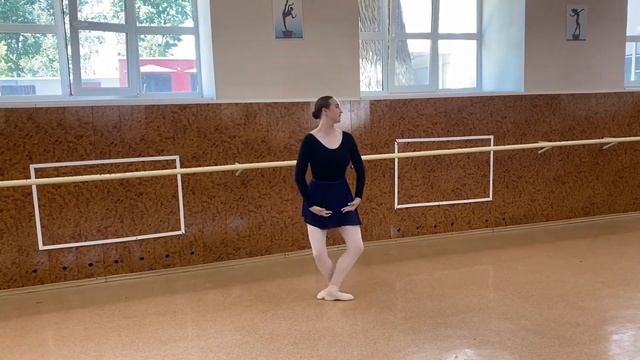 Классический танец (Allegro) смотреть онлайн