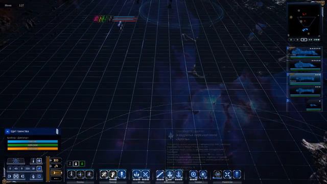 Прохождение Battlefleet Gothic: Armada 2 - Часть 11. (Империум) смотреть онлайн