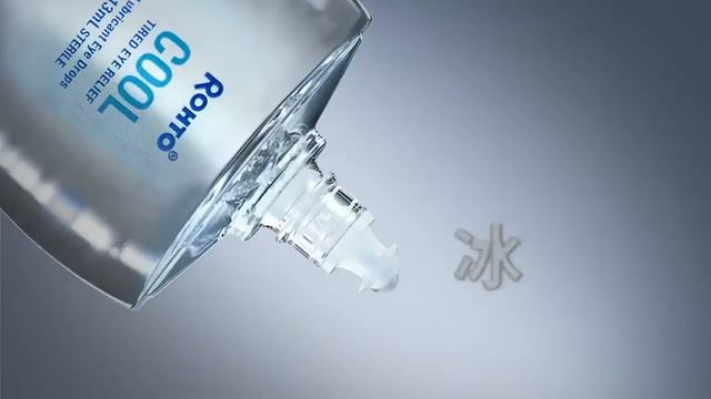 Rohto капли для глаз смотреть онлайн