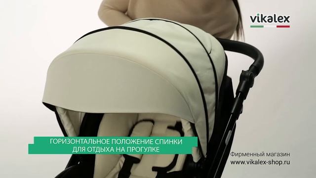 Детская коляска Vikalex Cochinella 3 в 1 смотреть онлайн