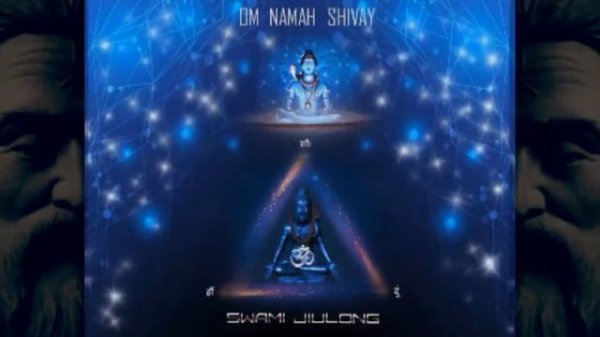 Maha Mrityunjaya Mantra