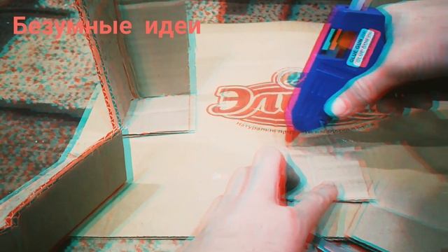 Сделал стол из картона [ускорено] (безумные идеи) смотреть онлайн
