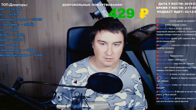 Выбор жизненного пути | КОНСТАНТИН КАДАВР (НАРЕЗКА СТРИМА)