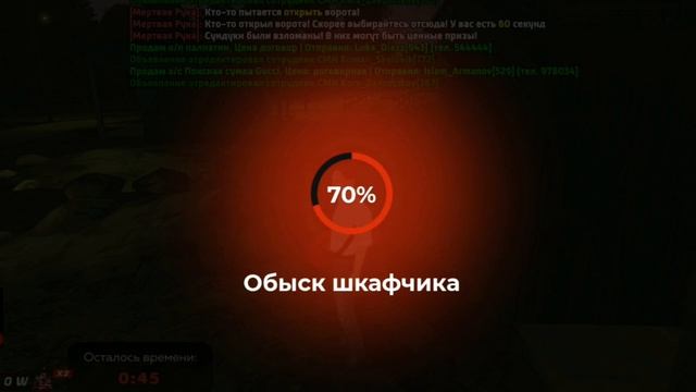?ОБНОВА ВЫШЛА НА БЛЕК РАША!ПОДРОБНЫЙ ОБЗОР ОБНОВЛЕНИЯ//НОВЫЕ МАШИНЫ,АКСЫ, КВЕСТЫ НА BLACK RUSSIA смотреть онлайн