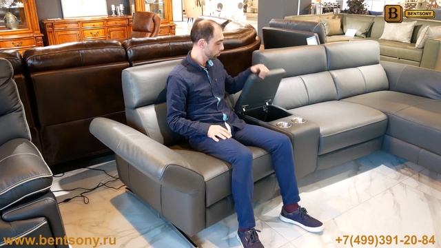 Угловой кожаный Диван Джерард с электрореклайнерами в видеообзоре от Бенцони смотреть онлайн