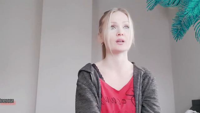 Спасает меня. Анталия, где я живу, отвлекаю смотреть онлайн