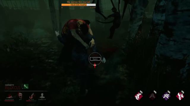 Dead by Daylight | 720 часов в игре | КРУТИМ 360!| @RafRaiderTV смотреть онлайн