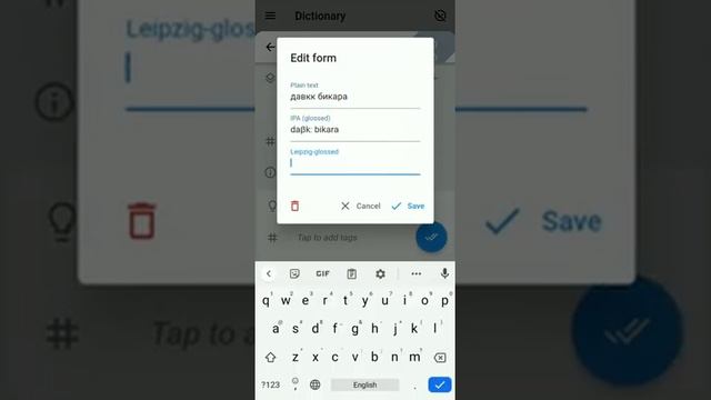 Avzag Dictionary Editor — Kaitag Demo смотреть онлайн