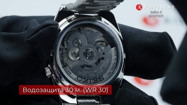 Seiko 5 SNK563J1 - KronosTime.RU обзор часов смотреть онлайн