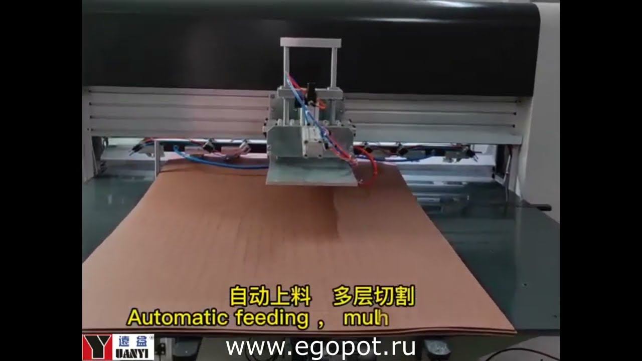 Двухголовочный раскройный комплекс для картона смотреть онлайн