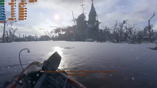 Metro Exodus HD 7850 2GB смотреть онлайн