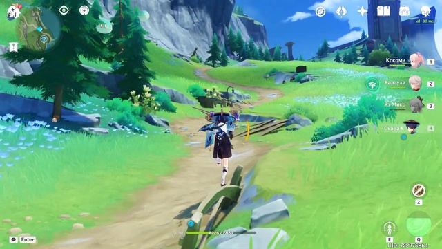 ?Все Кумулятивный Накопитель Энергии?Где найти ключи для Роскошного Сундука Фонтейна 4.1?Геншин 4.1 смотреть онлайн