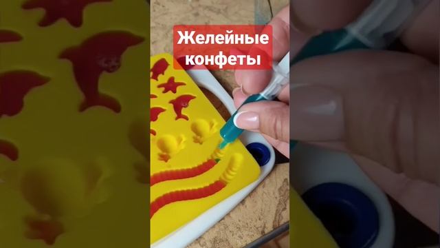 Конфеты готовим сами, в домашних условиях, с любовью к детям смотреть онлайн