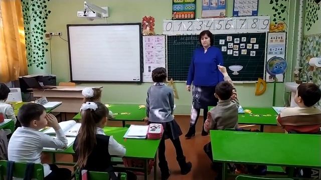 Всероссийский конкурс "Урок здоровья России- 2022", урок математики во 2 классе смотреть онлайн