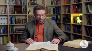 Послание Иакова. Глава 5. Обращение заблудших. Андрей Десницкий. Библия