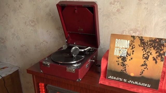 Патефон в действии, часть 101 Вадим Козин: Всегда и везде за тобою! М.И.Черкасова: Ночь светла! смотреть онлайн