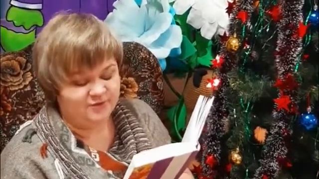 Саша Черный - Рождественская смотреть онлайн