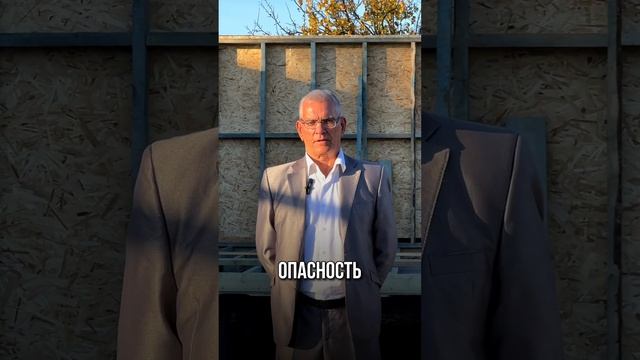 Каркасный дом, технологии строительства. Мифы смотреть онлайн