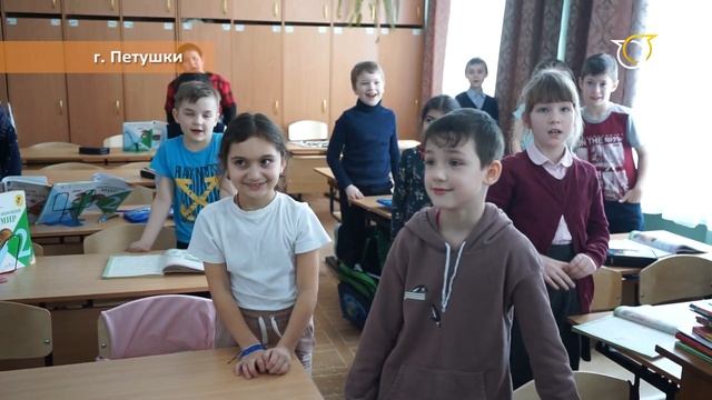 Рабочий визит главы администрации Петушинского района в школу №3 города Петушки смотреть онлайн