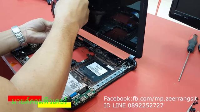 HP RT3290 วีธีรื้อเครื่องทำความสะอาด วิธีรื้อเครื่องซ่อม смотреть онлайн