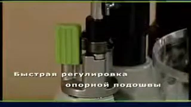 Фрезер OF 2200 Festool смотреть онлайн
