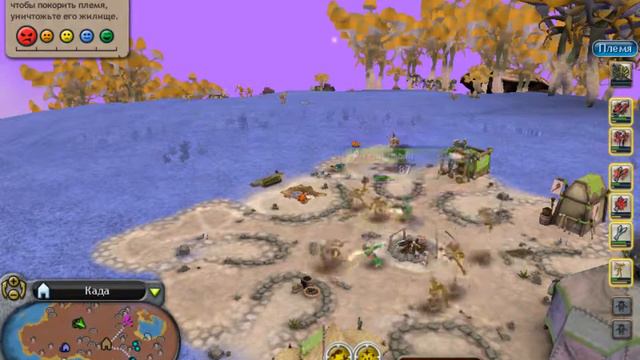 Spore #4 Видео не много оборвалось( смотреть онлайн