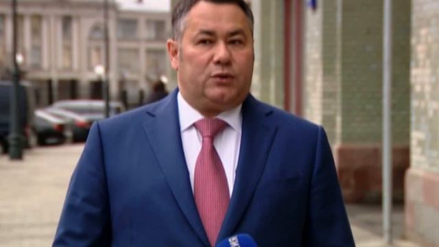 Заседание Президиума Государственного Совета РФ смотреть онлайн