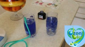Очистка Воды Озонированием