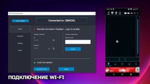 Телефон в качестве геймпада ⏯ Как сделать из смартфона геймпад? В 2021 году! (Android | iOS)